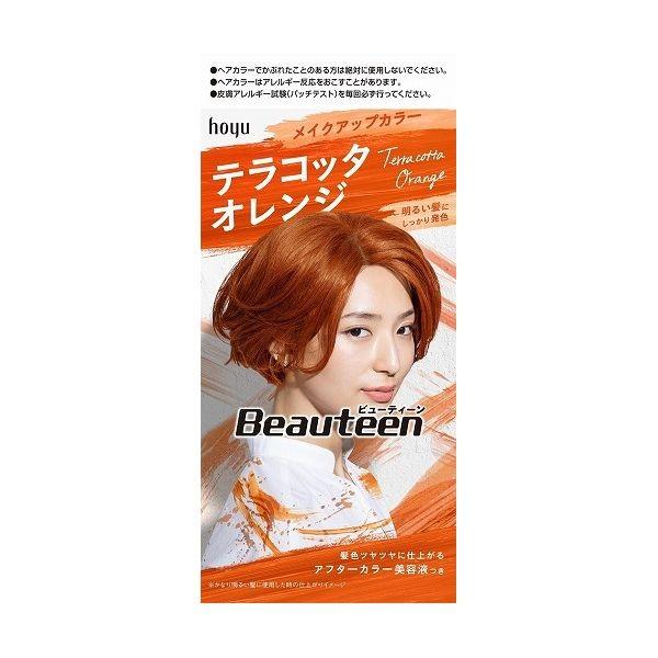 ホーユー ビューティーン メイクアップカラー テラコッタオレンジ 1セット ヘアカラー 髪色 染色 髪染め 新生活 イメチェン 発色 リコメン堂 通販 Paypayモール