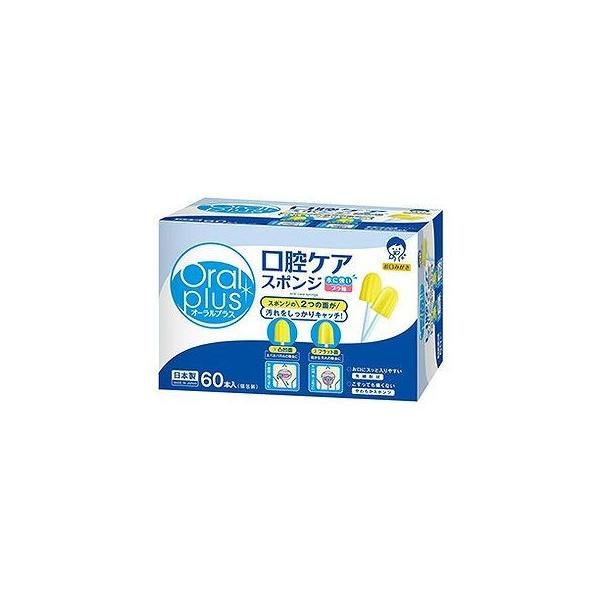 I[vX oPAX|W 60{ 012514597