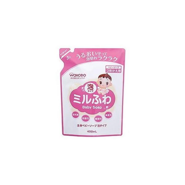 他サイト： ミルふわ 全身ベビーソープ泡タイプ詰替え 400mL 012520805の商品画像