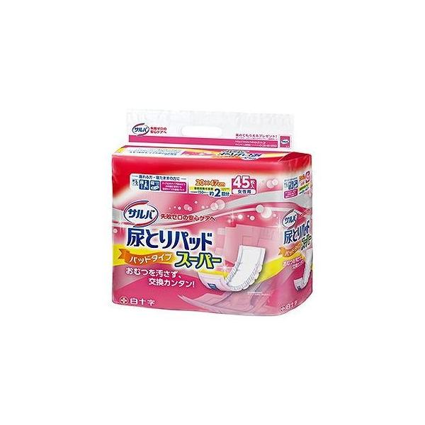 To AƂpbhX[p[ p 45 009425375