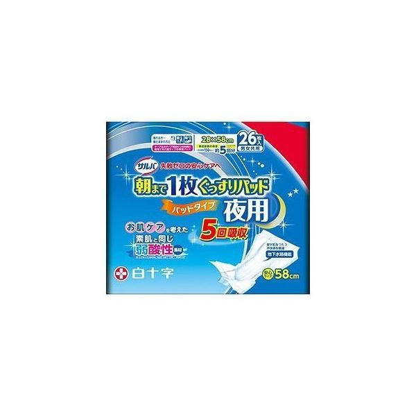 To܂1pbhp jp 26 009429788