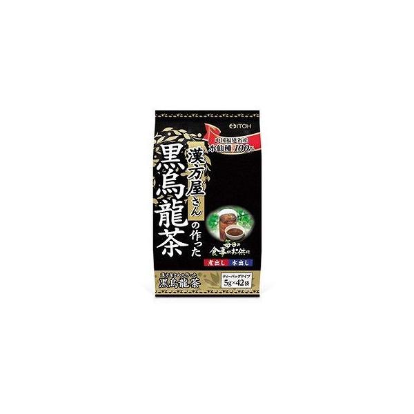 漢方屋さんの作った黒烏龍茶 5g×42袋 074004964