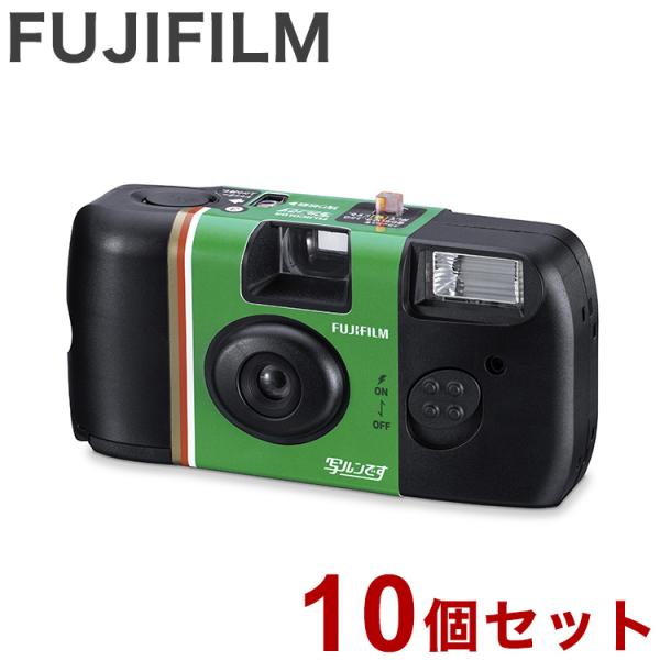 10個セット FUJIFILM フジカラー写ルンです 27枚撮り インスタント