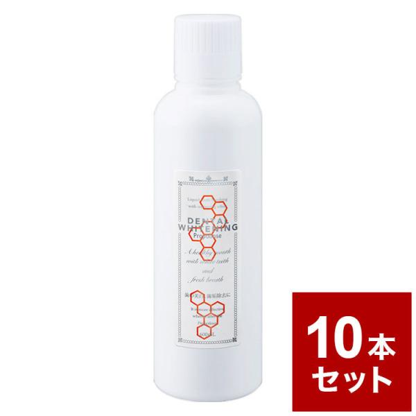 口臭予防 マウスウォッシュ 4966680246762の人気商品・通販・価格比較 - 価格.com 口臭予防 マウスウォッシュ 4966680246762の人気商品・通販・価格比較 - 価格.com