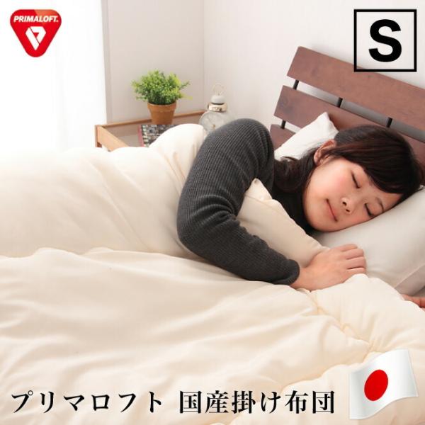 ���{�� �l�H�H�ѕz�c �V���O�� �����O �v���}���t�g �|���z�c �l�H�H�� ���Y