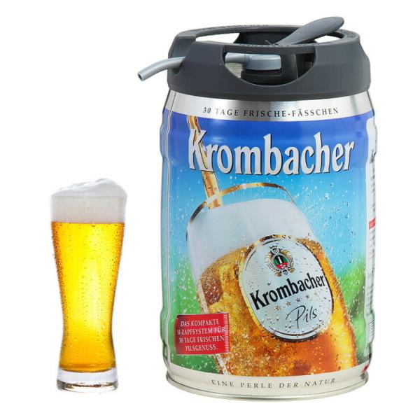 ドイツ直輸入 クロンバッハー樽生 5リットル ドラフト ケグ クロンバッハ クロムバッハ ビール サーバー 輸入ビール 代引不可