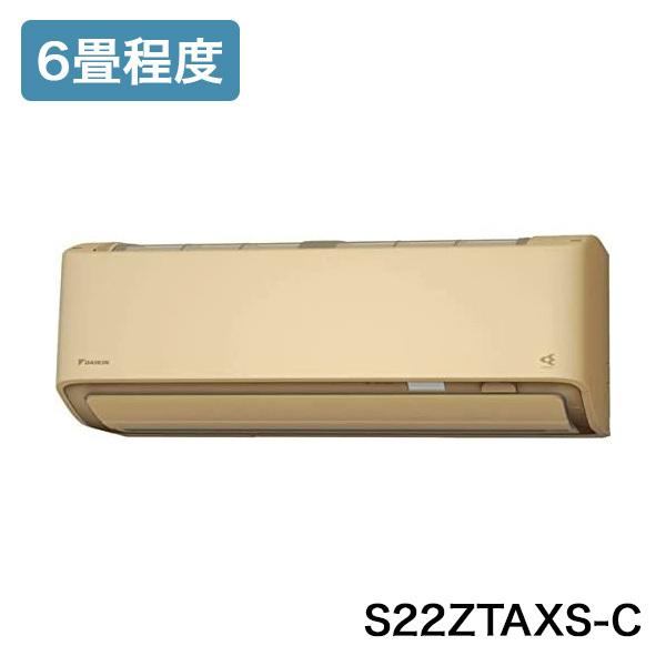 _CL [GAR S22ZTAXS-C AXV[Y 6x GAR GA[RfBVi[ x[W 2022Nf ݒuHs s