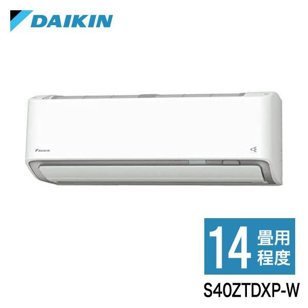 ダイキン ルームエアコン S40ZTDXP-W DXシリーズ 14畳程度 ダイキン ルームエアコン S40ZTDXP-W DXシリーズ 14畳程度