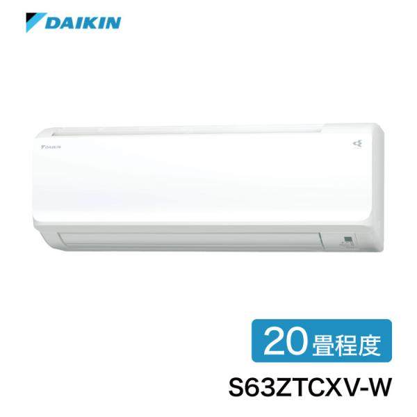 _CL [GAR S63ZTCXV-W CXV[Y 20x GAR GA[RfBVi[ zCg 2022Nf ݒuHs s