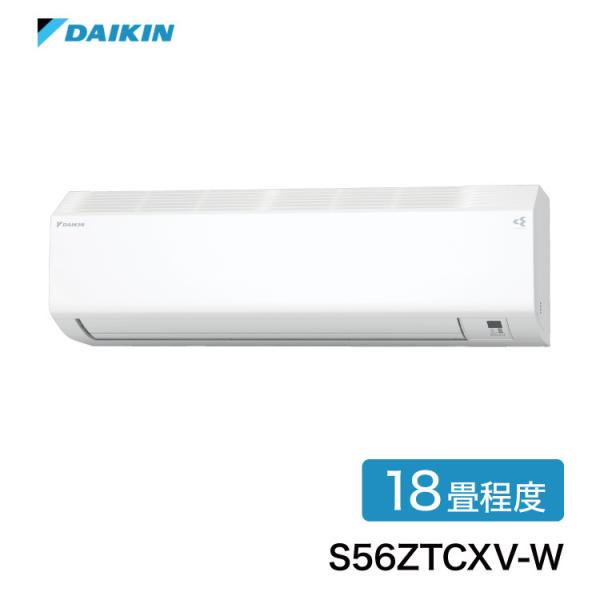 _CL [GAR S56ZTCXV-W CXV[Y 18x GAR GA[RfBVi[ zCg 2022Nf ݒuHs s