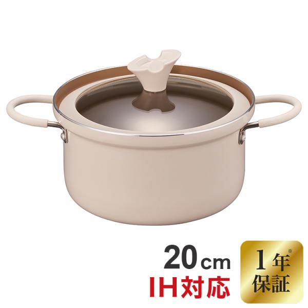 �G�o�[�N�b�N evercook �J���[ �V�`���[ �� 20cm �K�X�ΑΉ� IH�Ή� �A�C�{���[ �[�� ����� �K���X�W�t��