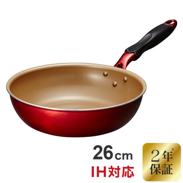 evercook エバークック アルファ α ガス IH対応 フライパン 26cm