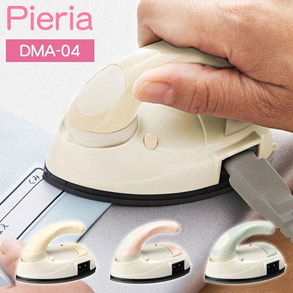 [Release date: November 13, 2025]商品説明手のひらにのるコンパクトサイズのミニアイロン。ネームやワッペンの貼り付けなど細かい作業に最適。折りたたみ式ハンドル・着脱式電源コードでコンパクトに収納。かけ面はフッ素...