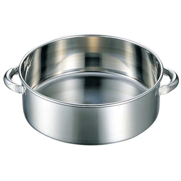 EBM 18-8 t 􂢉 45cm s