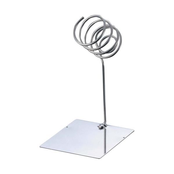 18-8 IKD R VvgOz_[ VO s