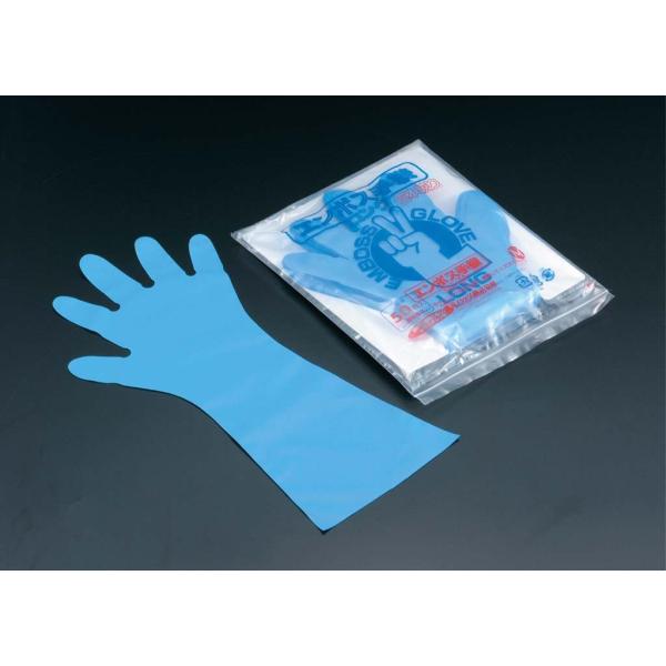 G{X #50 O u[ ܖ{i 50 M 45 s