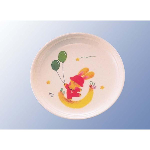 ~qH XC[grbg M J3SR s