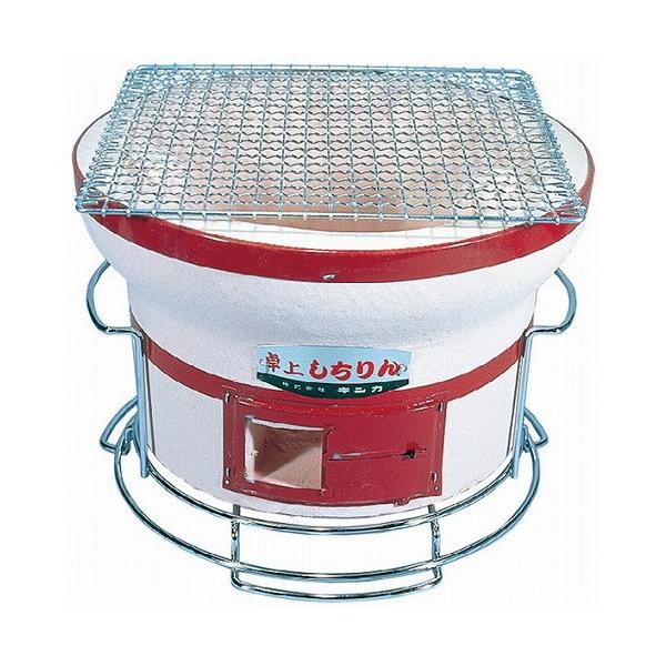 卓上しちりん C-6 φ255×H180(代引不可)【送料無料】 卓上しちりん C-6 φ255×H180 代引不可 : リコメン堂 - 通販 - Yahoo