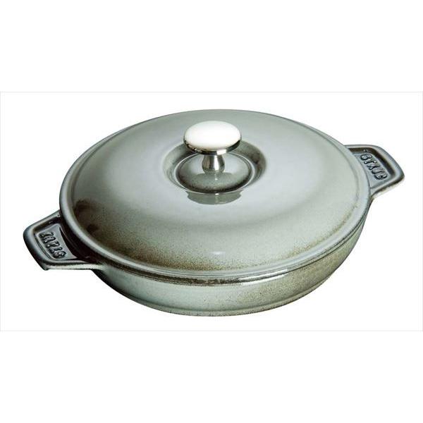 XgEu Ehzbgv[g 20cm O[ 40509-578 s