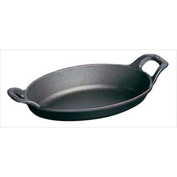 staub ストウブ オーバル 21cm スタッカブルディッシュ 黒 2枚セット 楽天市場】【公式】【生涯保証】 ストウブ オーバルスタッカブル
