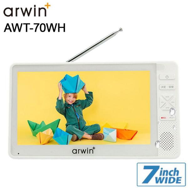 [Release date: October 23, 2025]【重量】本体：約360g化粧箱：約540g【仕様】動作保証温度：5?40°C ※結露要注意内蔵充電池：3.7V 2800mAhスピーカー出力・画面(LCD)ON/FMラジオ：約...