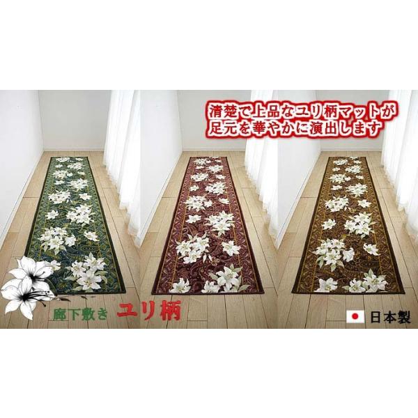 L~ L}bg 65cm×540cm  J[ybg OJ[ybg 􂦂 EHbVu s