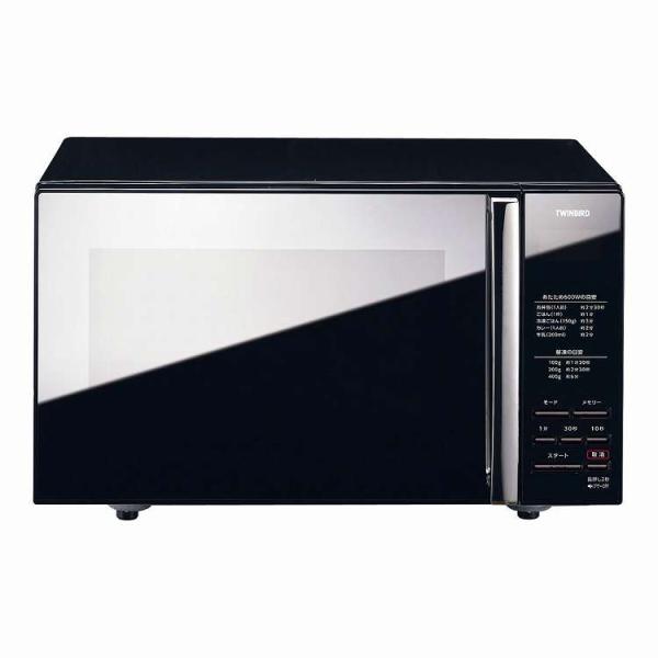 ミラーガラスフラット電子レンジ DR-D269B 静音モード付 代引不可