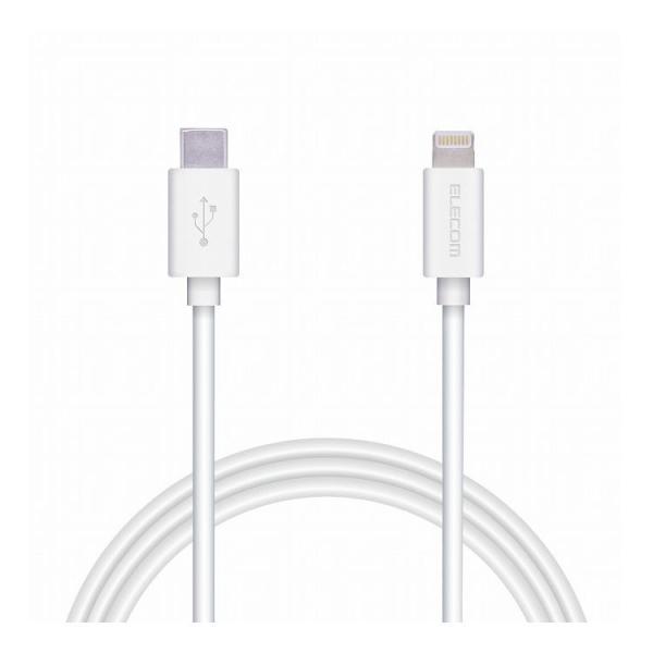 USB C CgjOP[u f[^]pP[u X^_[h 1.0m zCg MPA-FCL10WH GR s [