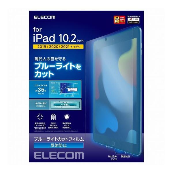 iPad tB 7 8 10.2 Ή ˖h~ wh~ u[CgJbg GAX dx3H pw zRV[ s [ցilR|Xj