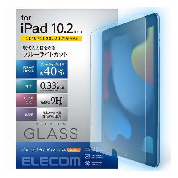 GR ELECOM iPad tB 7 8 10.2 Ή KXtB u[CgJbg wh~zRV[ s [ցilR|Xj