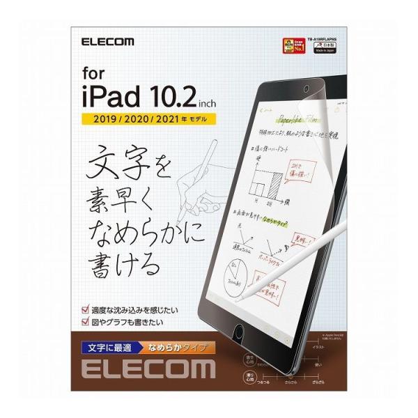 iPad tB 7 8 10.2 Ή y[p[CN ˖h~ Ȃ߂炩ȕp GAX dx2HzRV[ s [ցilR|Xj