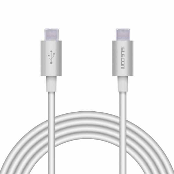 GR USBP[u 2m Type-CIX - IX fVjNCϋv PDΉ Vo[ MPA-CCPS20PNSV s