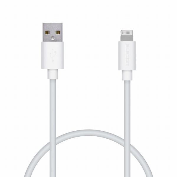 �G���R�� iPhone�P�[�u�� ���C�g�j���O�P�[�u�� 50cm iPad iPod �f�[�^�ʐM �[�d USB-A Lightning MPA-UAL05WH ����s�� ���[����