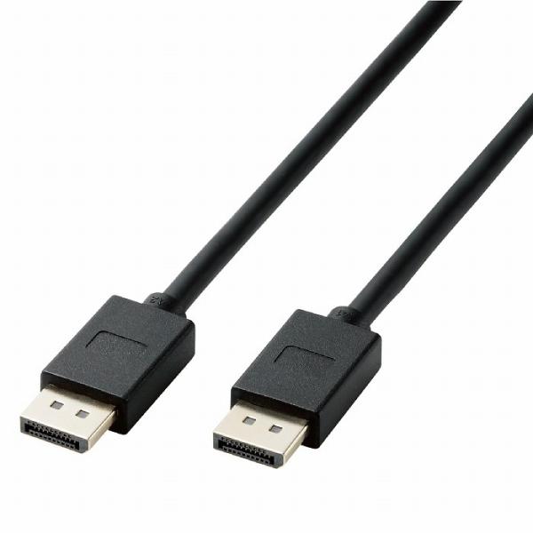 �G���R�� DisplayPort �P�[�u�� 2m 8K �f���]�� Ver1.4�F�� �}���`�X�g���[���@�\�u���b�N CAC-DP1420BK2 ����s��