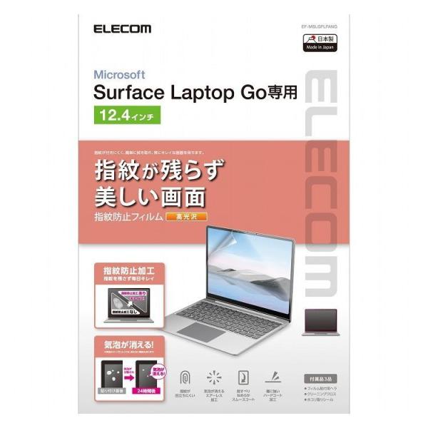 GR Surface Laptop GotB wh~  dx3H pw N[jONX zRV[ EF-MSLGFLFANG s
