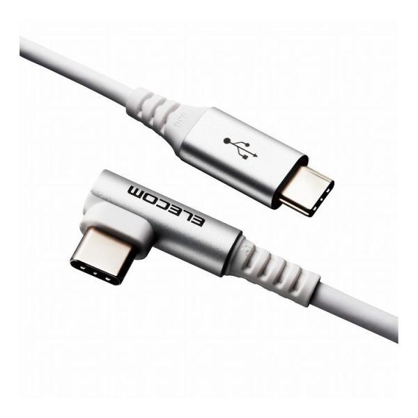 USB Type CP[u ^CvCP[u PDΉ R USB2.0 C-C LRlN^ Fؕi 1.2m zCg MPA-CCL12NWH s [ցilR|Xj