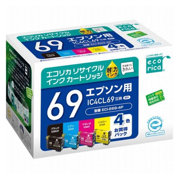 IC4CL69互換 エコリカ リサイクルインク エプソン ブラック シアン