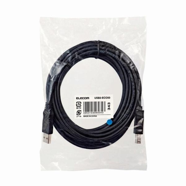 �G���R�� ���Ή�USB�P�[�u�� 5m USB2-ECO50 ����s�� ���[���ցi�l�R�|�X�j