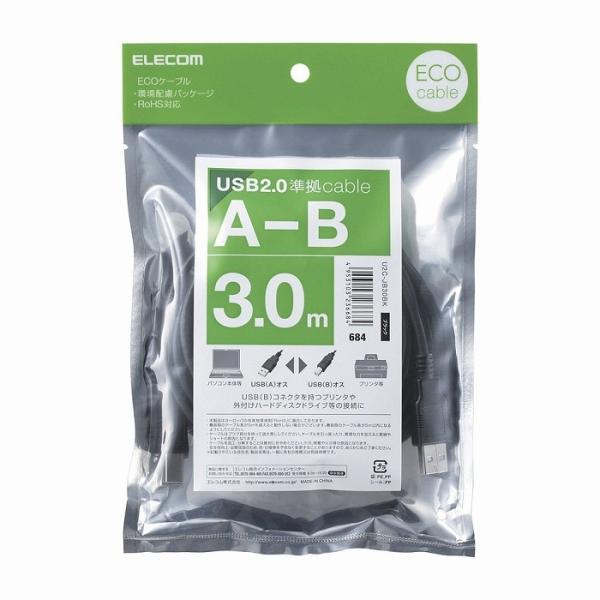 �G���R�� �G�RUSB2.0�P�[�u��/A-B�^�C�v/�G�R/3m/�u���b�N U2C-JB30BK ����s�� ���[���ցi�l�R�|�X�j