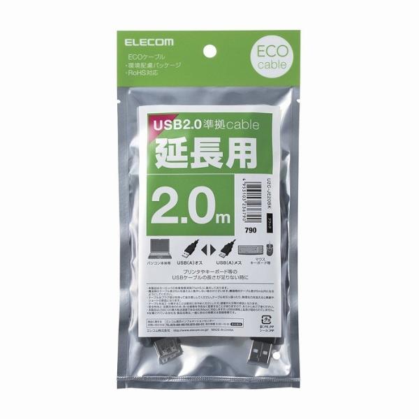 �G���R�� �G�RUSB2.0�����P�[�u��/A-A���X�^�C�v/�G�R/2m/�u���b�N U2C-JE20BK ����s�� ���[���ցi�l�R�|�X�j