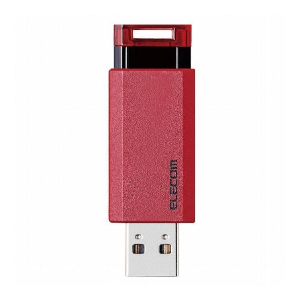 USB USB3.1 Gen1 mbN 16GB I[g^[@\ 1Nۏ bh MF-PKU3016GRD GR s [ցilR|Xj