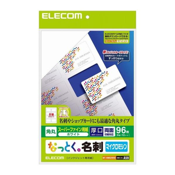 GR ȂƂ h }CN~VEp MT-HMN2WNR s