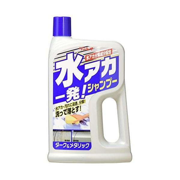 C AJꔭVv[ _[N&amp;^bN 298819