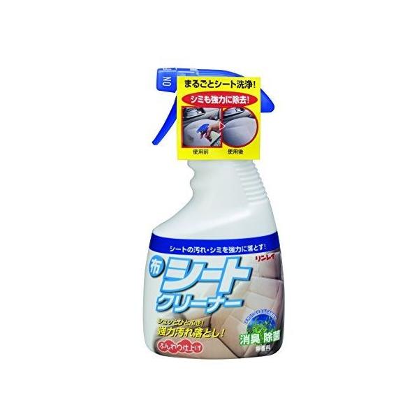 C zV[gN[i[Xv[^Cv 308013