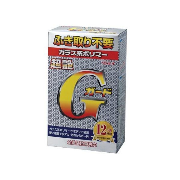 C J[bNX KXn|}[GK[h SFΉ 340013