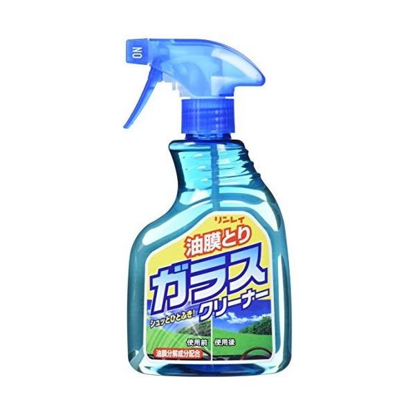 C ƂKXN[i[ 400ml 790016