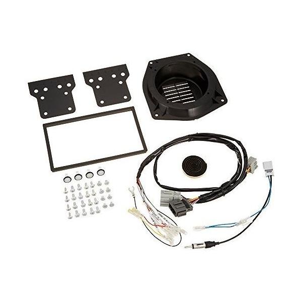 エーモン工業 オーディオナビゲーション取付キット ホンダ アクティバン H2479