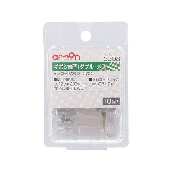 G[H no.3308 M{V[q  p[c i d