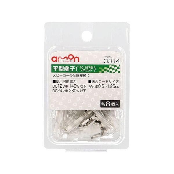 G[H no.3314 ^[q  p[c i d