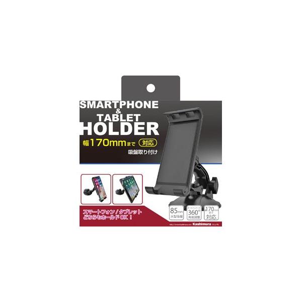 JV X}z&amp;^ubgz_[ AT72